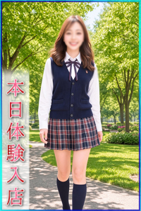 みか