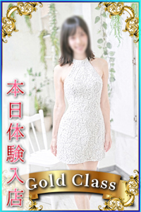 くれは