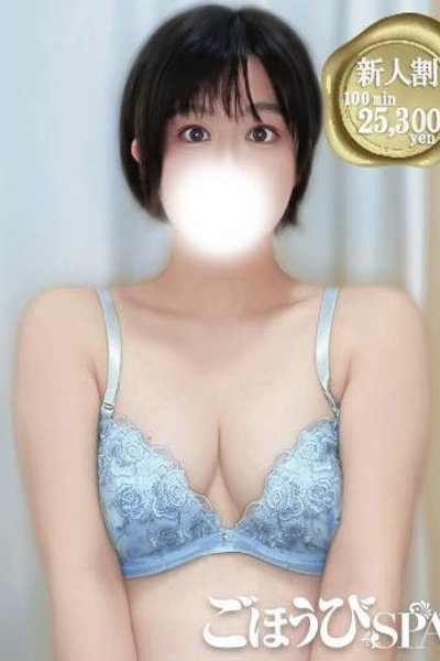 なつき