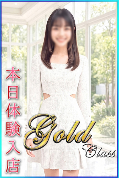 かれん
