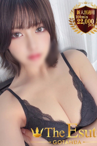 まこ