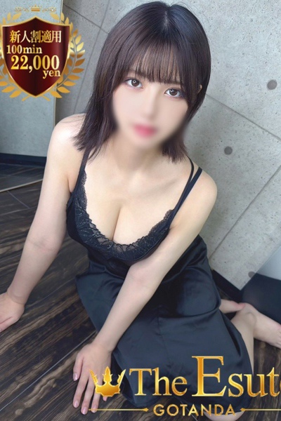 まこ