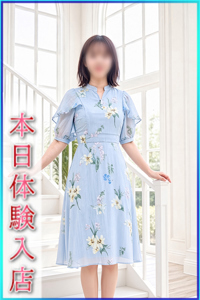 みらい
