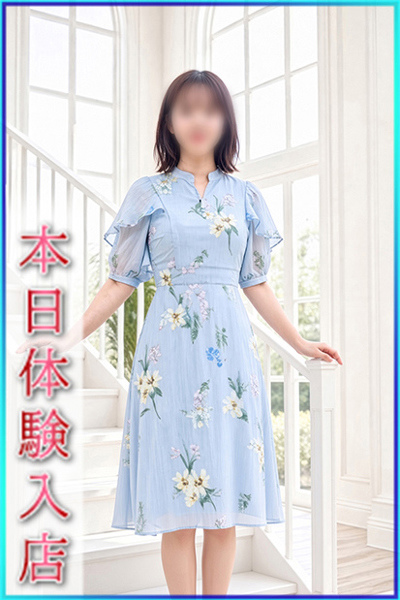 みらい