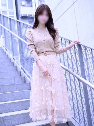 芹那