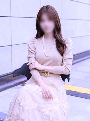 芹那