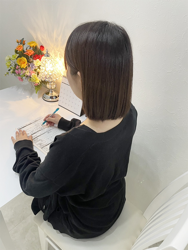相川 優菜