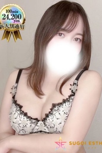 せいか
