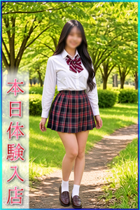 みな