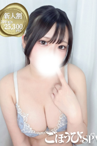 みより