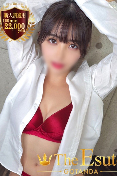 ゆず