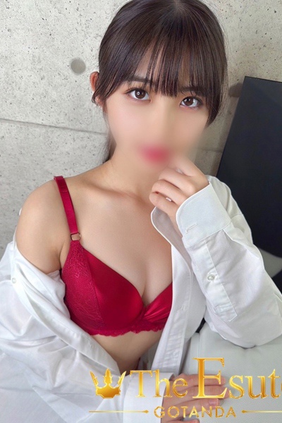 ゆず