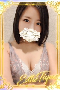 ゆき