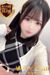 にじほ