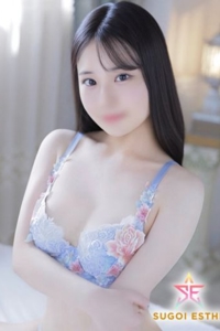 さら