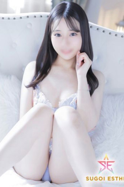 さら