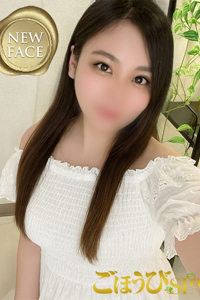 つむぎ