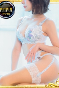 れいひ