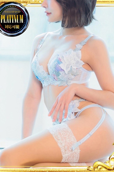 れいひ
