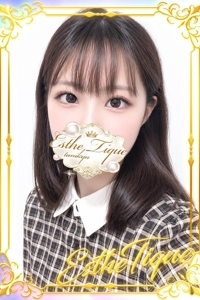 しろ