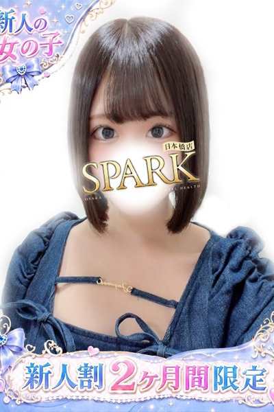 のどか