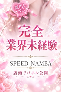 いと