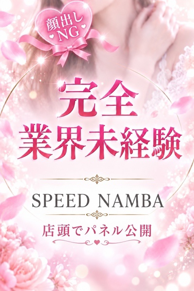いと