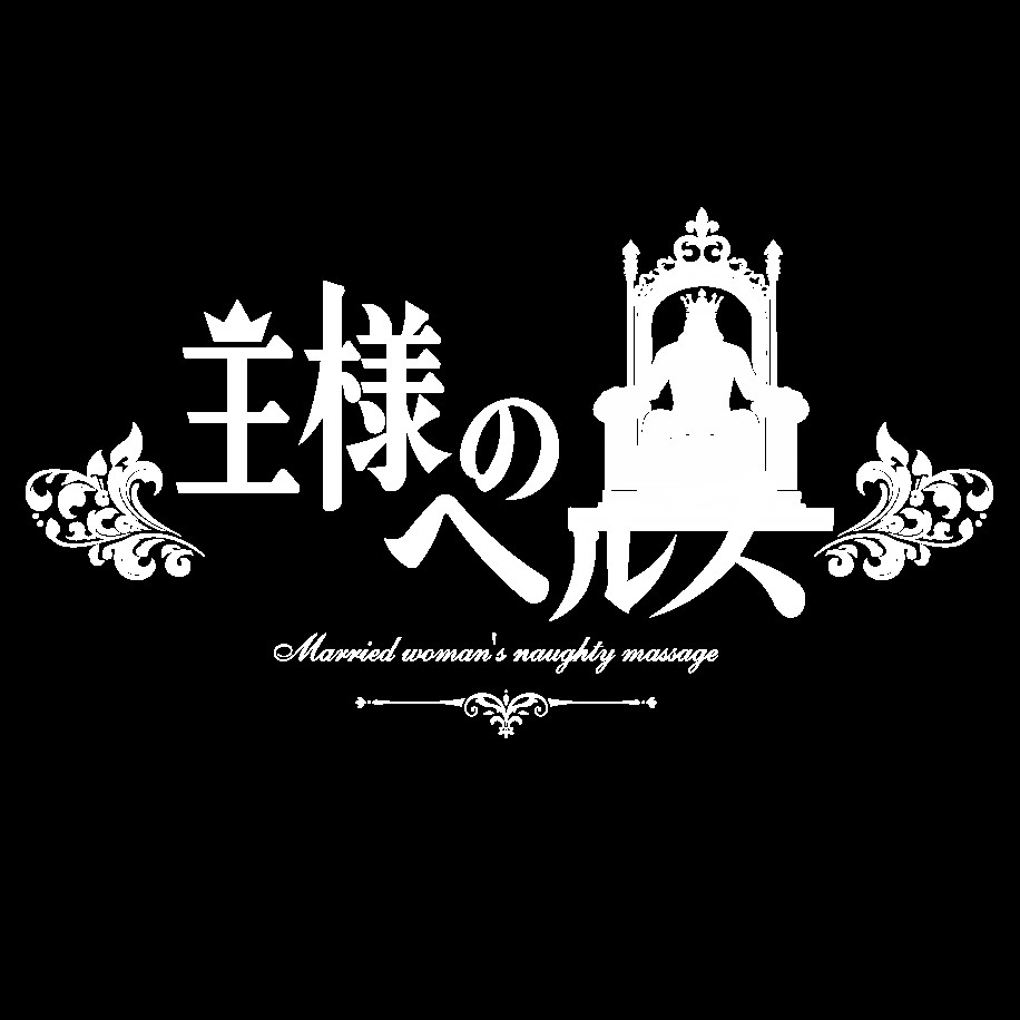 ノーハンドで楽しませる人妻