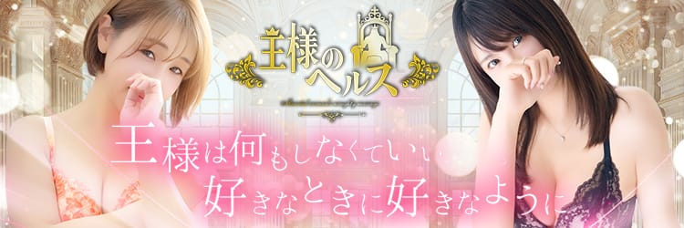 ノーハンドで楽しませる人妻